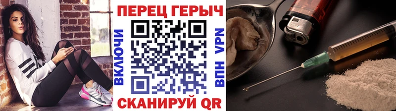 ГЕРОИН афганец  Сызрань 