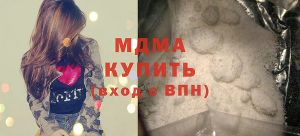 ECSTASY Михайлов