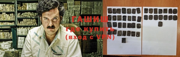 спиды Михайловка