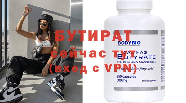 мдпв Михайловск