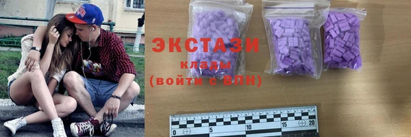 спиды Михайловка