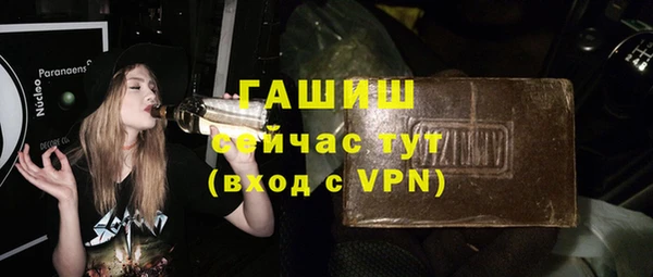 ECSTASY Михайлов