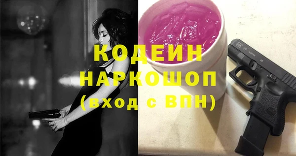 мдпв Михайловск