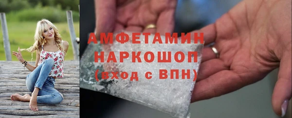 ECSTASY Михайлов