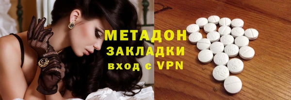 ECSTASY Михайлов