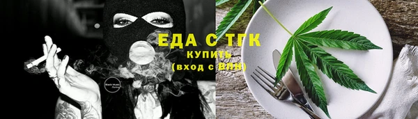 ECSTASY Михайлов