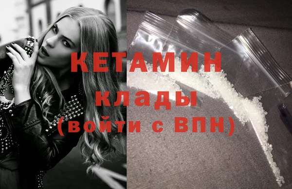 спиды Михайловка