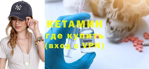 спиды Михайловка