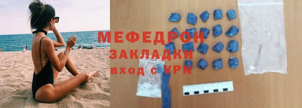 ECSTASY Михайлов