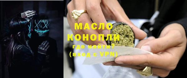 спиды Михайловка