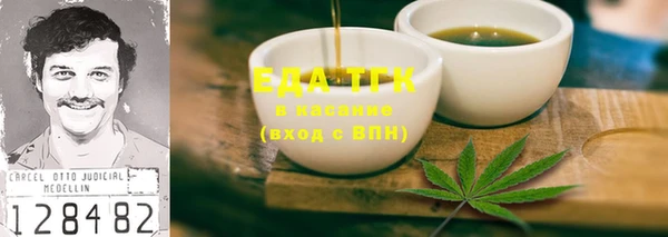 ECSTASY Михайлов