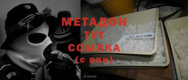 спиды Михайловка