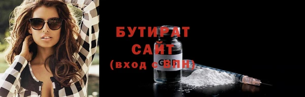 мдпв Михайловск