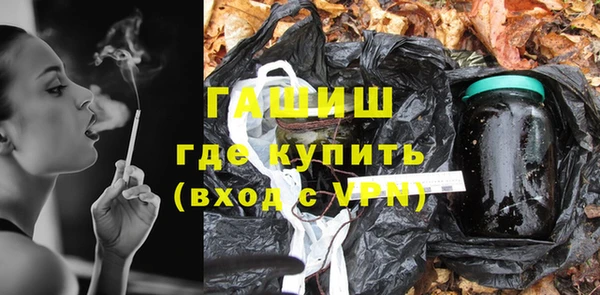 ECSTASY Михайлов