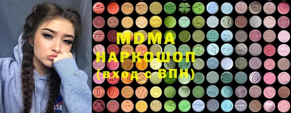ECSTASY Михайлов
