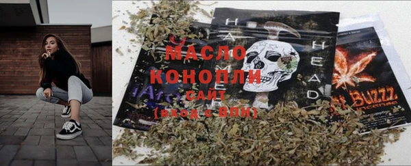 спиды Михайловка