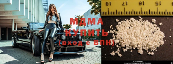 спиды Михайловка