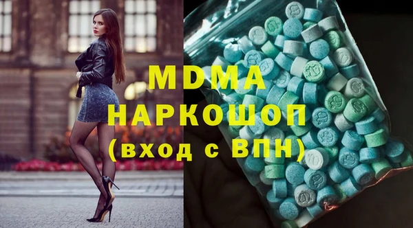 мдпв Михайловск