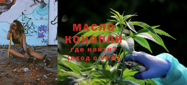 спиды Михайловка