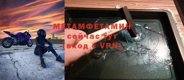 мдпв Михайловск
