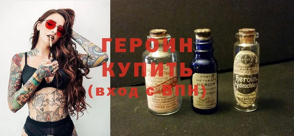 спиды Михайловка