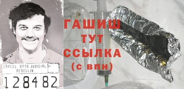 ECSTASY Михайлов