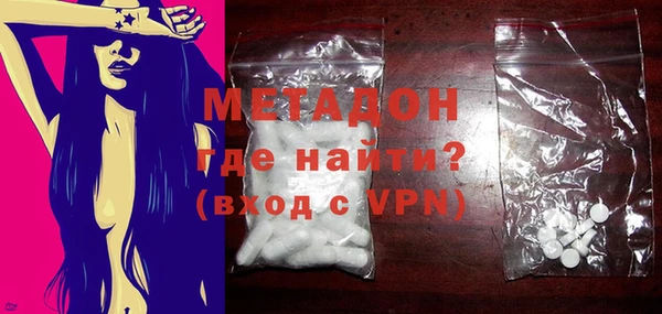 ECSTASY Михайлов