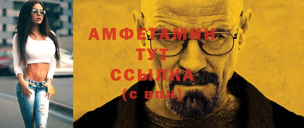 ECSTASY Михайлов