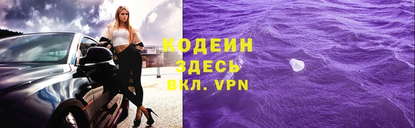 ECSTASY Михайлов
