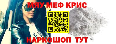 тгк Свободный