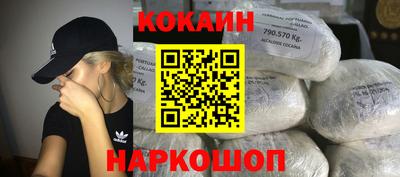 тгк Свободный