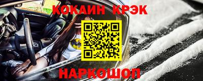 тгк Свободный