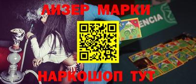 тгк Свободный
