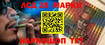 тгк Свободный