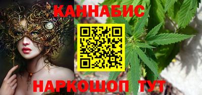 тгк Свободный