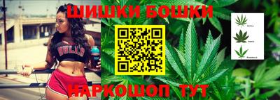 гидра Северобайкальск