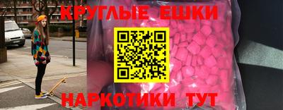 гидра Северобайкальск