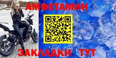 тгк Свободный