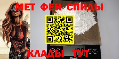 тгк Свободный