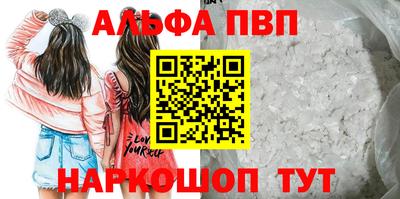 тгк Свободный