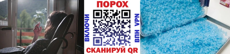 Первитин витя Сызрань
