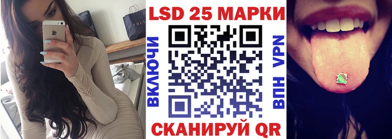 цены наркотик  Сызрань  Наркотические марки 1,5мг 