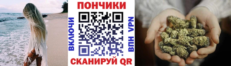 МАРИХУАНА Amnesia Сызрань